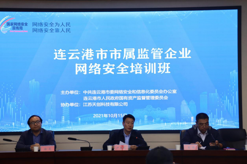 筑牢数字防线 网络与信息安全软件开发的核心要义与实践路径